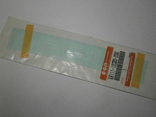 Schriftzug emblem dekor - /,