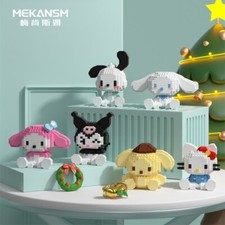 Sanrio Magic Box mittelgroßes