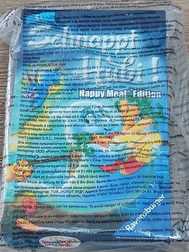 Schnappt hubi ravensburger - schnappt, hubi!