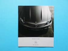 Prospekt / Katalog - Mercedes W204 - C63 AMG - Limousine und T-Modell - 07/07