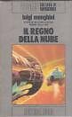 Menghini cloud kingdom - menghini,