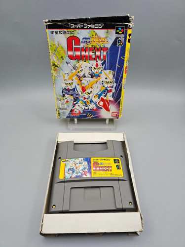 Gundam gnext sfc super - sd,