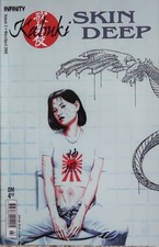 Kabuki / #3 / Infinity Verlag