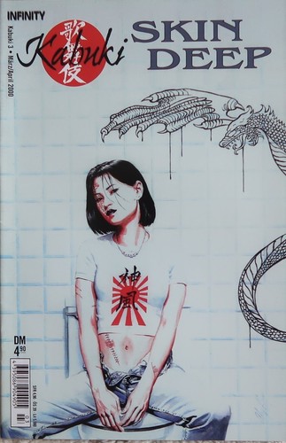 Kabuki infinity verlag - kabuki,