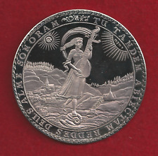 BRAUNSCHWEIG-WOLFENBÜTTEL:  HERZOG  RUDOLF AUGUST, 1666  - 1685.  LÖSER 1685