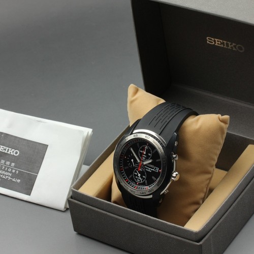 Near mint seiko - seiko, chronograph