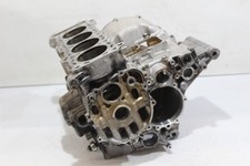 2008-2009 Suzuki Gsxr600