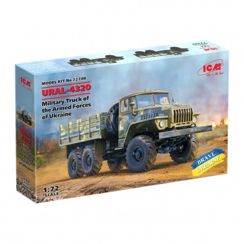 Icm ural 4320 military - icm,