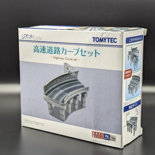 Tomytec 330264 the building - tomytec,