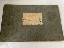 1920er Handgeschriebenes