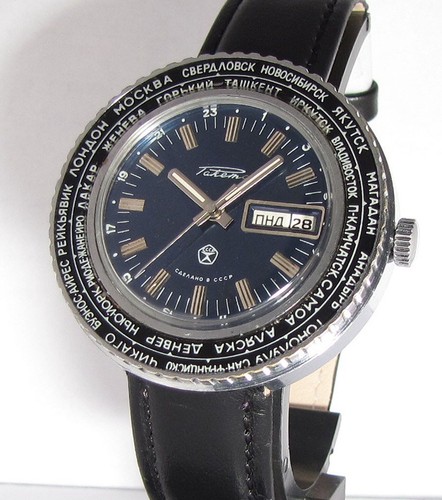 Vintage original raketa - ☭vintage,