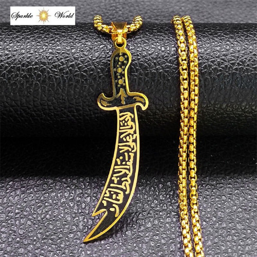 Imam ali zulfiqar - imam,
