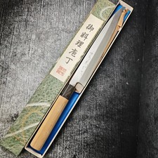 Japanisches Yanagiba Profi