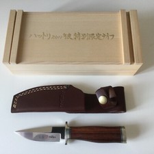 Limitiertes Hattori Jahresmesser 2011 Nr. 079/200 - selten und unbenutzt