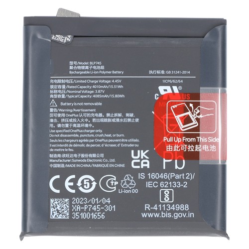 Oneplus pro akku - (hd1911),