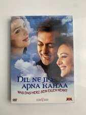 Was Dein Herz Sein Eigen Nennt Bollywood DVD Auf Deutscher Sprache Salman Khan