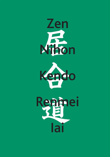 Zen nihon kendo renmei iai - zen,