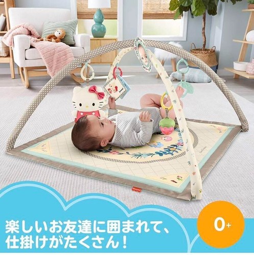 Fisher price sanrio baby - sanrio,