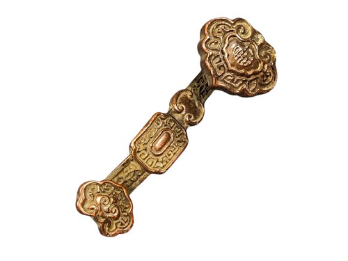 Bronze ruyi zepter feng - bronze,