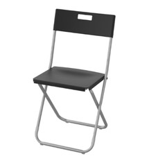 IKEA Klappstuhl Campingstuhl Faltstuhl Stuhl GUNDE Zusammenklappbar schwarz