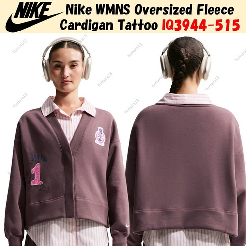 Nike wmns oversized - nike, fleece