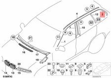 Genuine BMW E46 316i 318i 320d