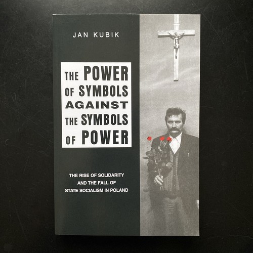 New the power of - the,