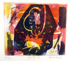 Karl Heinz Krauskopf 1930