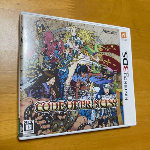 Code princess nintendo 3ds - of,