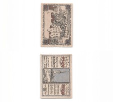 (k6602)   Sch�ttorf Notgeld, wie abgebildet