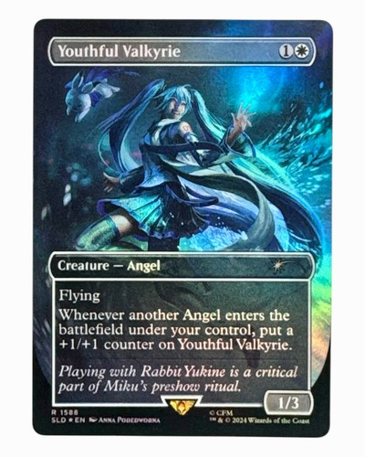 Mtg youthful valkyrie - youthful, |