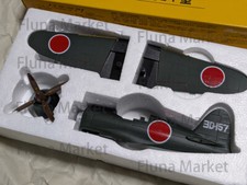 Marushin 1/48 J2M3 local