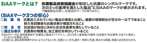 Is0211 naniwa ebi - naniwa,