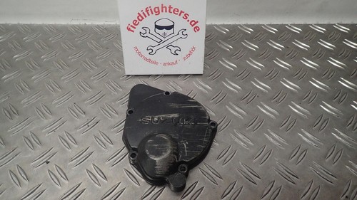 Deckel motor zündungsdeckel - motor,