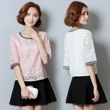 Damen Spitze Hohl Bluse Top