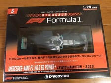 Mercedes AMG W10 Lewis