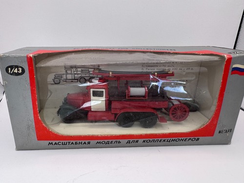 Gaz feuerwehr leiterwagen - gaz, aa