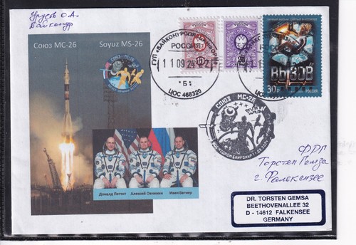 Iss sojus start - iss, ms-26