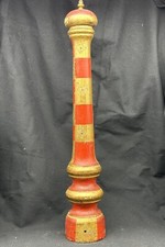 Antike M.F. Florence Pfeffermühle - Handbemalt - Rot/ Gold  - 50er Jahre Orangin