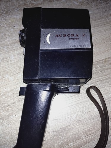 Aurora super - aurora,