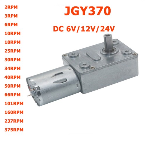 Jgy370 dc6v 12v 24v high - jgy370,
