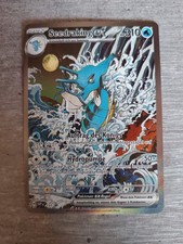 Seedraking ex Promo SVP 131