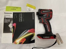 Panasonic EXENA
