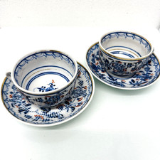 Rauenstein Porzellan Strohblume Vogelmuster Goldrand 2x Kaffeetasse + Untere #2