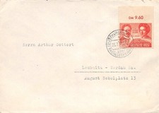 854111) SBZ EF Nr.229