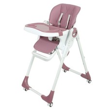 Kinderhochstuhl,Baby Hochstuhl