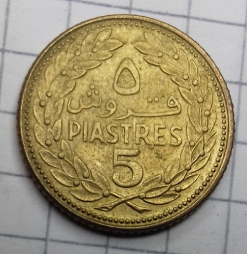 Libanon piaster 1970 - piaster,,