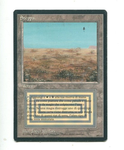 Magic steppa mtg - ita, first