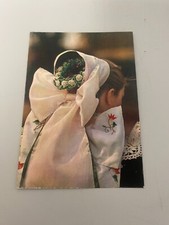 AK: Sorbische Volkstracht