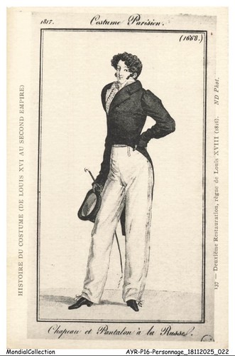Ayrp16 1038 personnage - ayrp16-1038-personnage,